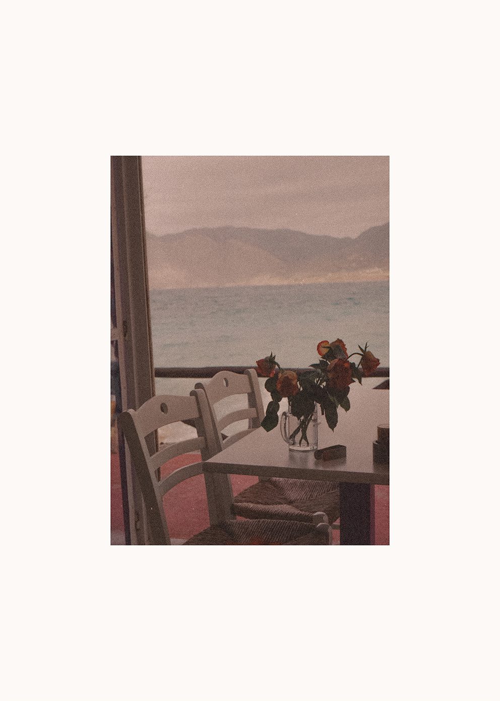 Dine with Me
