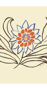 Nectar by Anine Cecilie Iversen