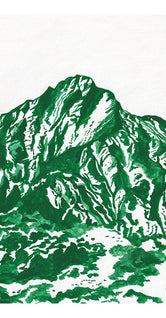 Mount Jade by Jaron Su