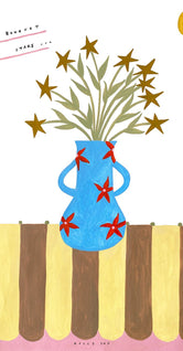 A Bouquet of Stars by Kelly Jay