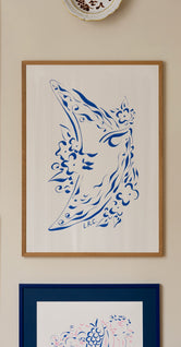Dreaming Moon by Lucrecia Rey Caro