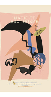 Magie by Lucrecia Rey Caro