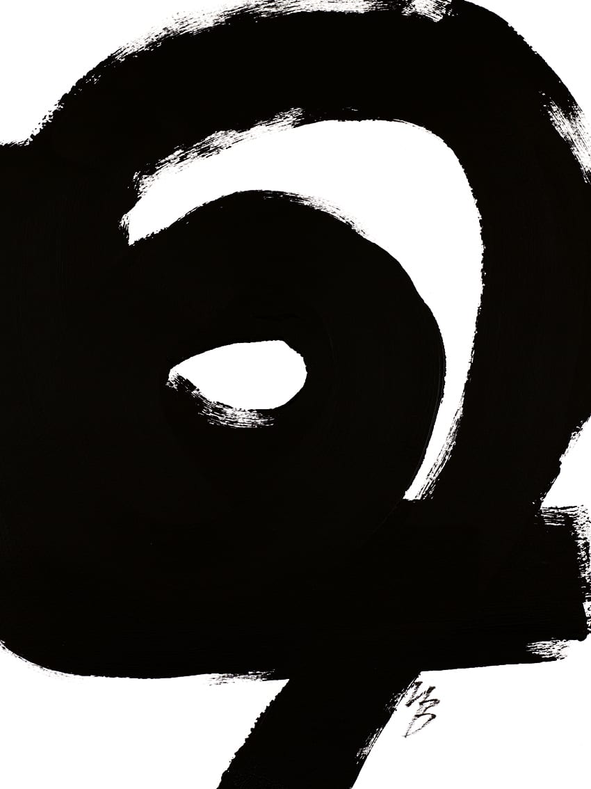 No 09