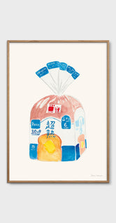 Bread Pack by Melina Pecharki