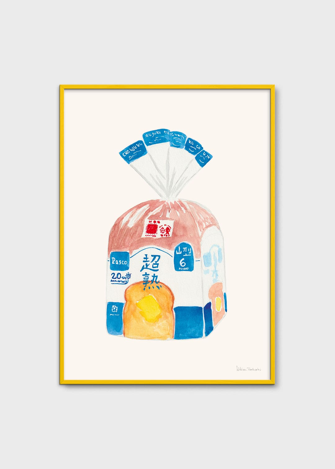 Bread Pack by Melina Pecharki | The Poster Club