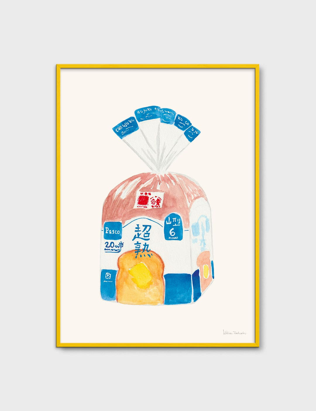 Bread Pack by Melina Pecharki