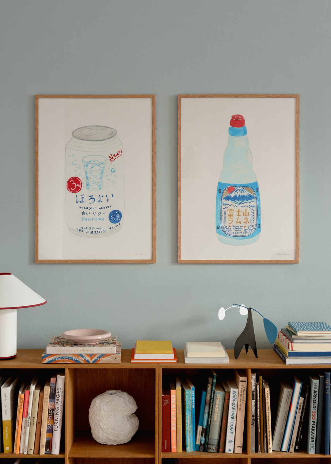 Suntory Horoyoi White Can by Melina Pecharki | The Poster… – The