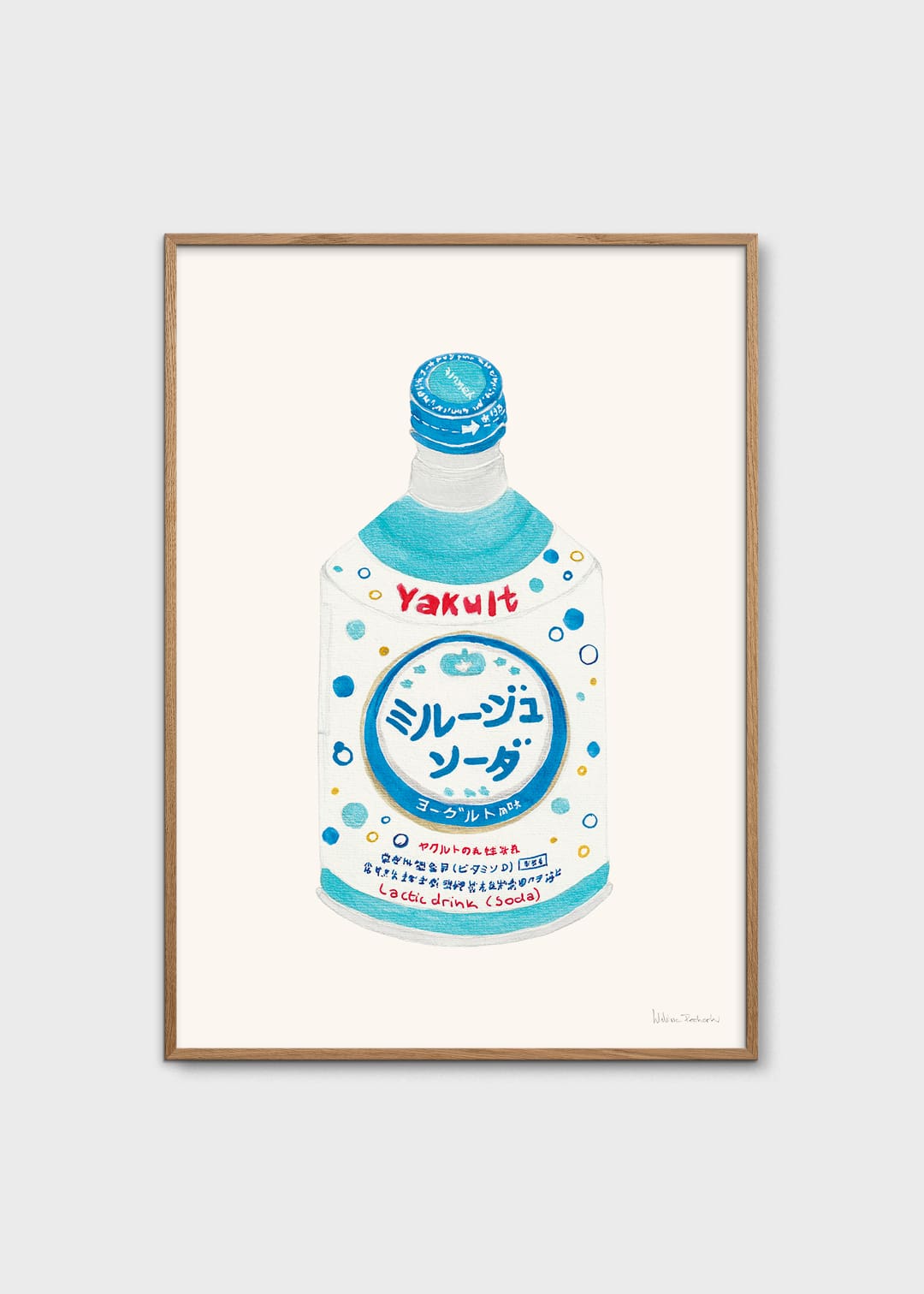 Yakult Soda by Melina Pecharki