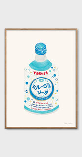Yakult Soda by Melina Pecharki