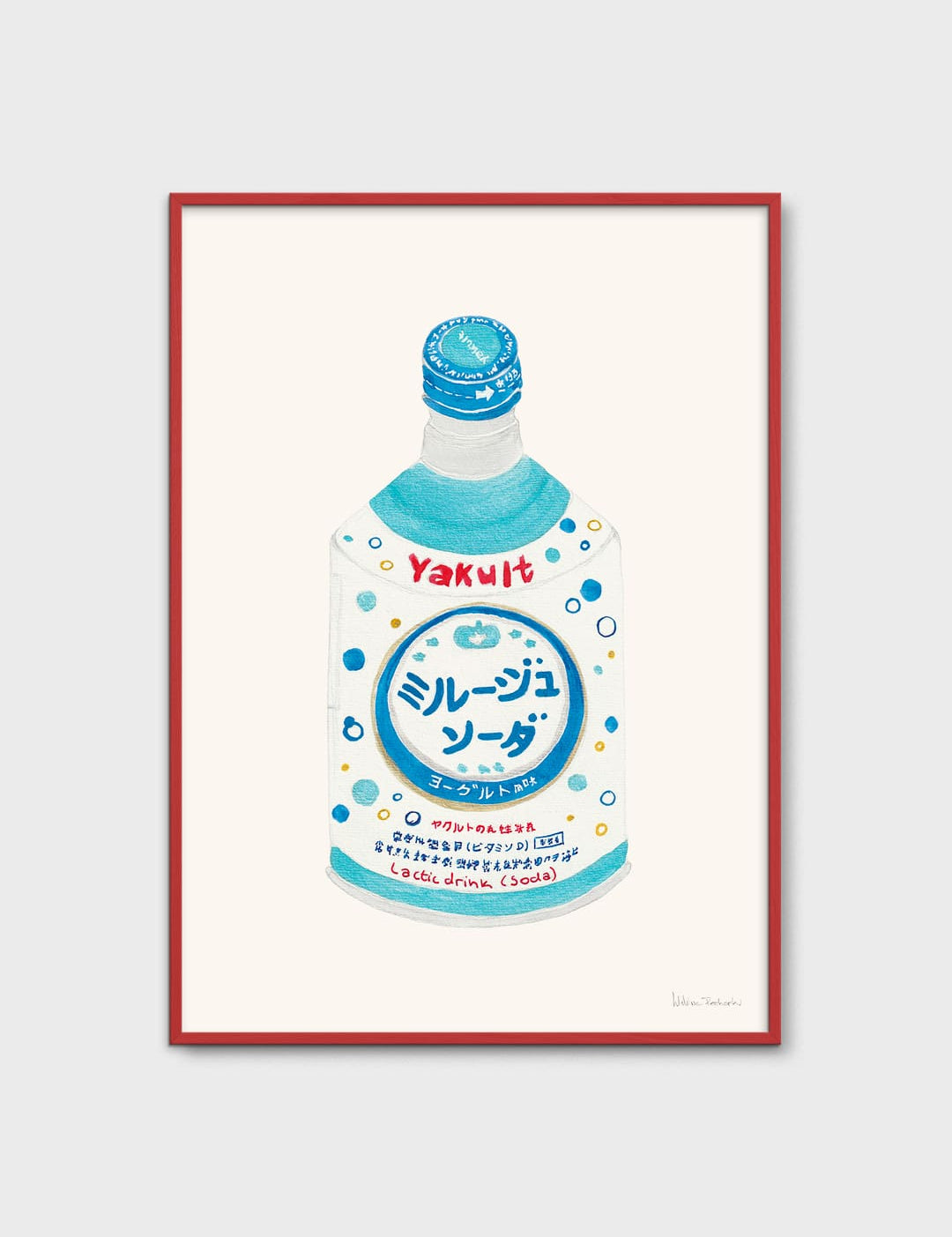 Yakult Soda by Melina Pecharki