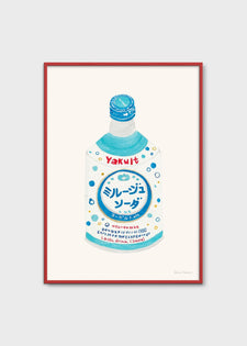 Yakult Soda by Melina Pecharki