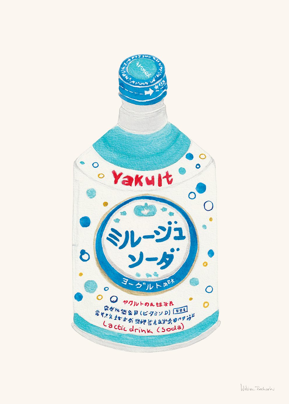 Yakult Soda