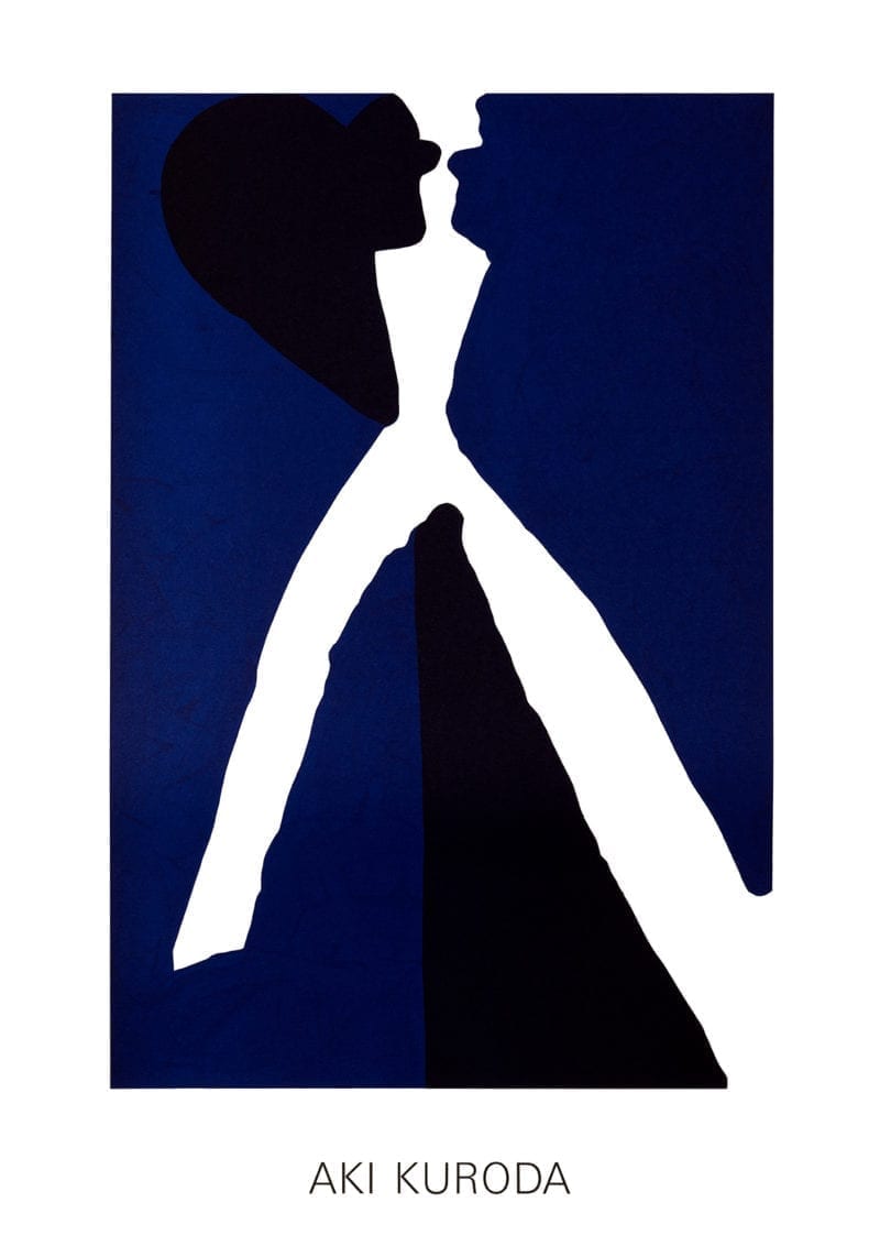 Gallerie Maeght - Aki Kuroda, Bleu 2