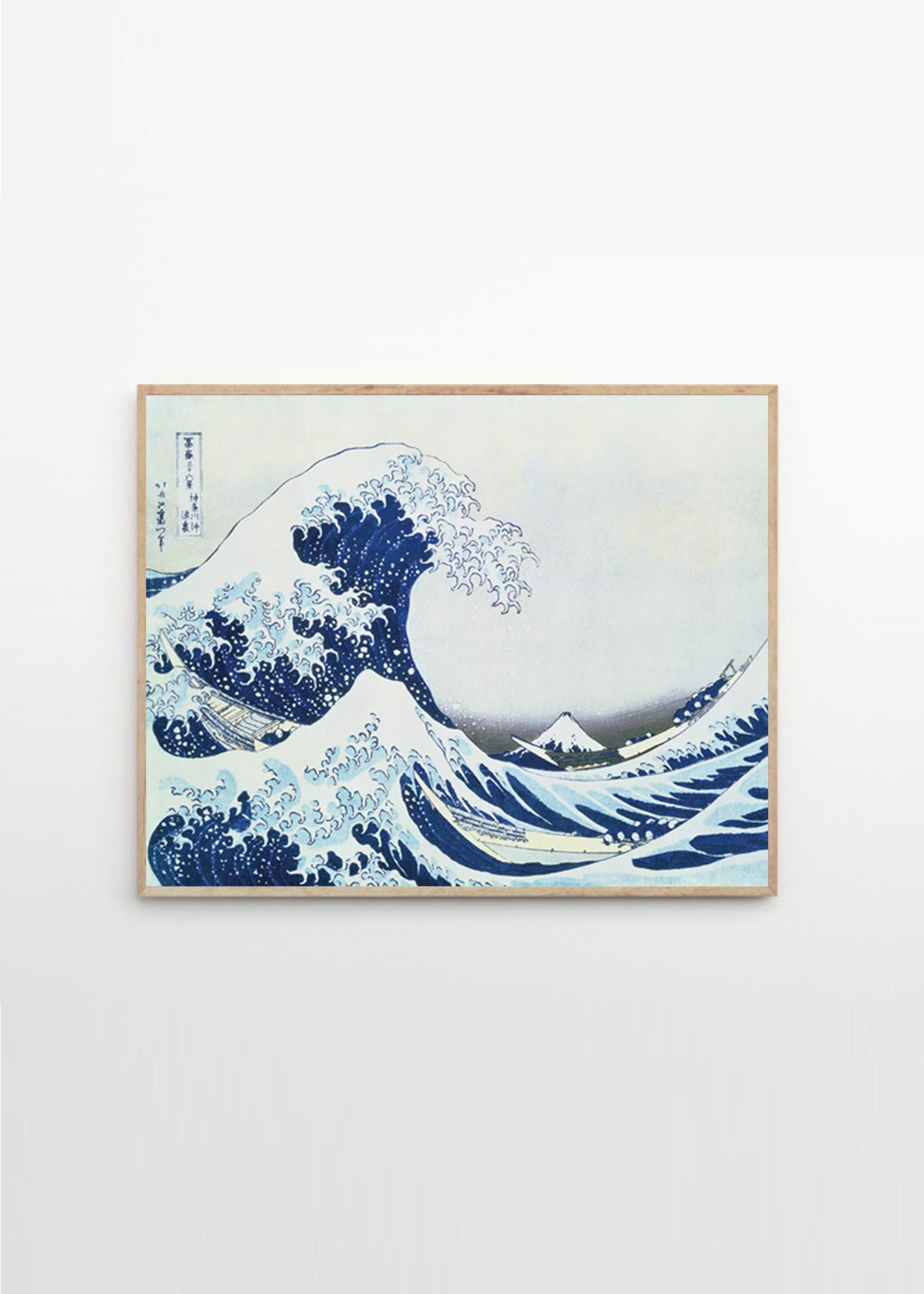 Hokusai Great Wave off Kanagawa Large Wall Art Print