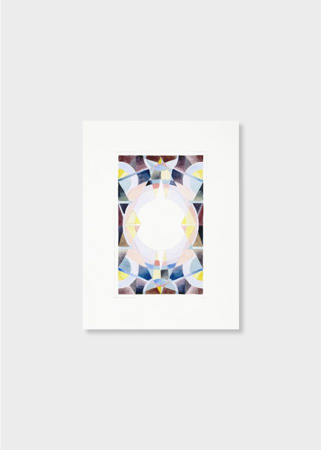 From Light to Dark 02 by Cecilia de Jong - Limited Edition fine art print