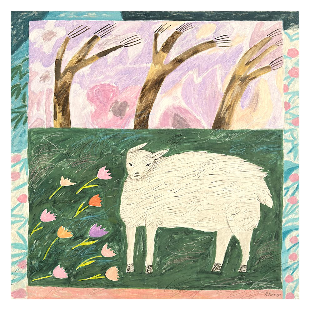 Alexandra Ravskaya, Windy art print - The Poster Club