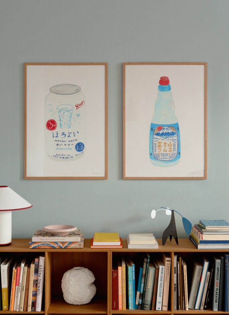 Suntory Horoyoi White Can