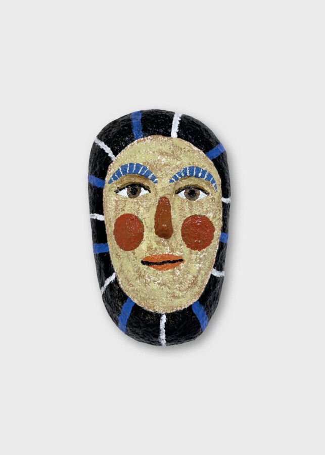 Park Pardon - Mask No. 193