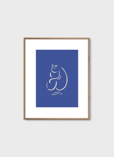 What I See by Lucrecia Rey Caro