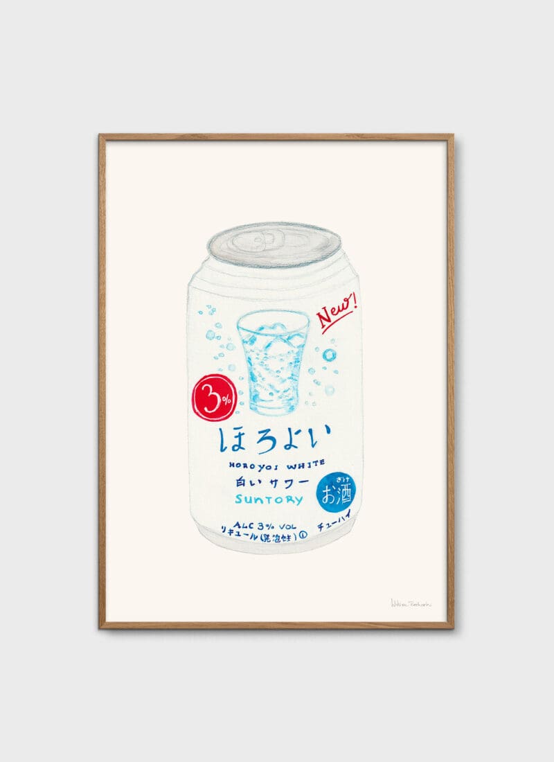 Suntory Horoyoi White Can